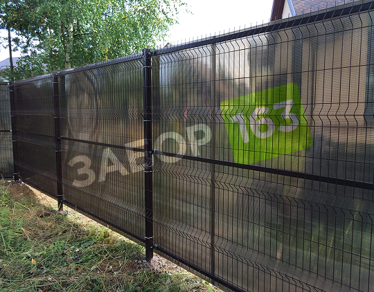 Фотография забора с участка