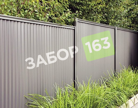 Фотография забора с участка