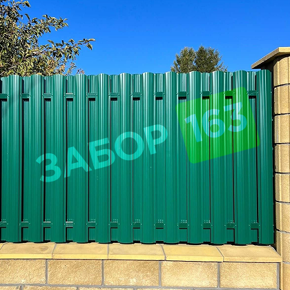 Зелёный забор